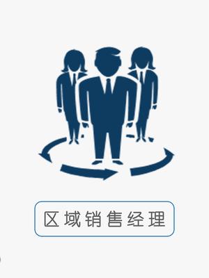 工作地点:河南 湖