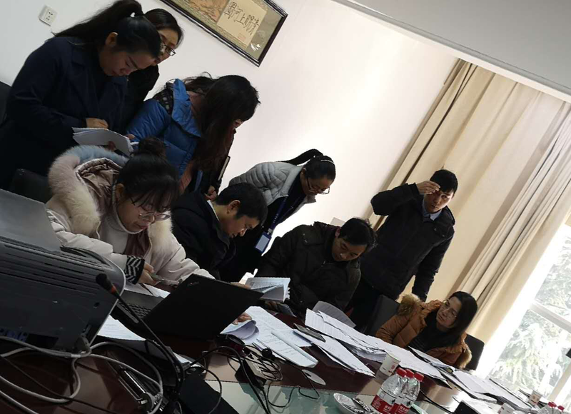 1213生产许可换证.png